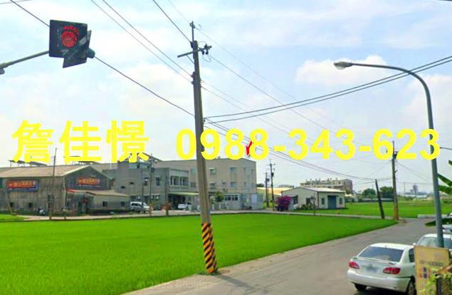 民雄透天法拍-4