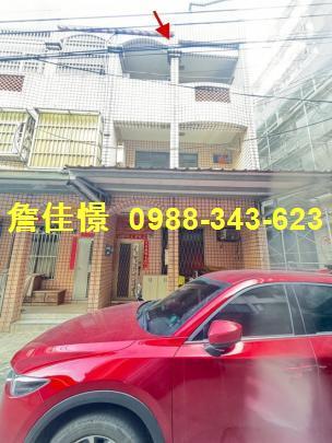 新豐透天法拍-0