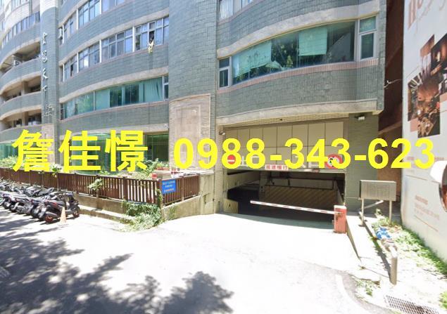 東區大樓法拍-1