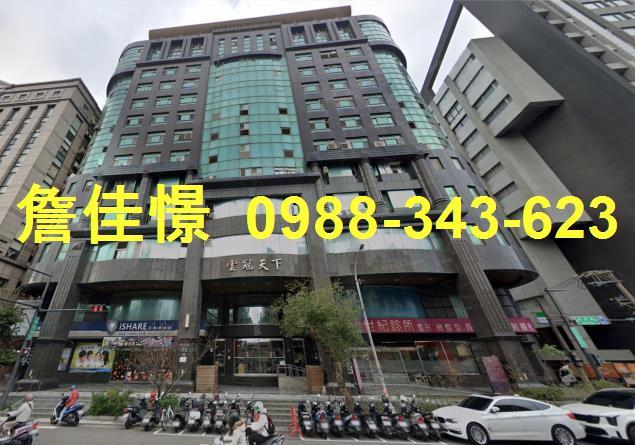 東區大樓法拍-0