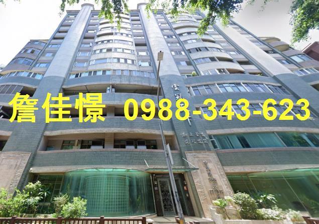 東區大樓法拍-4