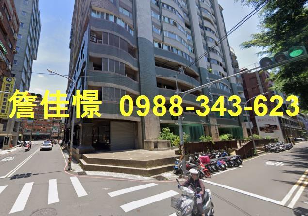 東區大樓法拍-5