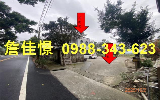 鹿野拍賣透天-7