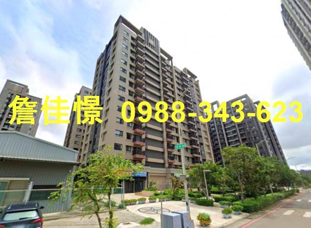 清水大樓拍賣-1