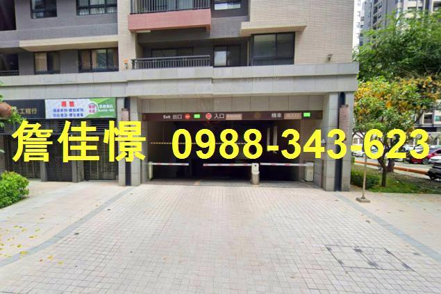 清水大樓拍賣-2