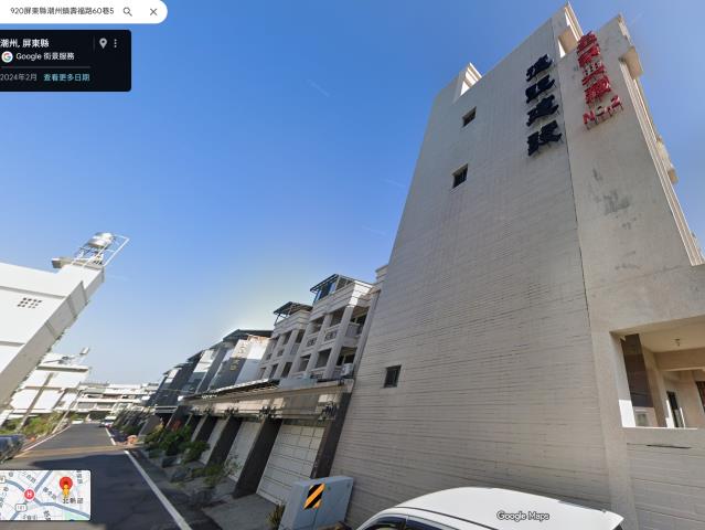 屏東透天法拍-6