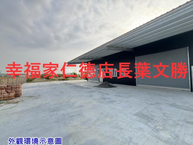 下營市區旁合法農業設施
