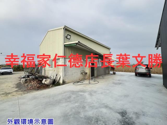 台南合法農業設施-1