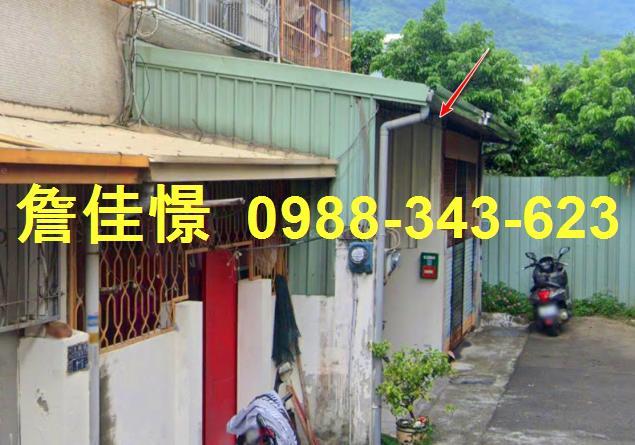 台中市太平區光興路890南巷5弄15號台中法拍代標車籠埔國小
