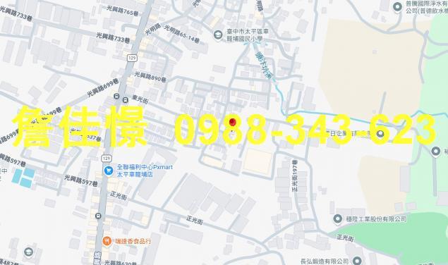 台中法拍透天-3