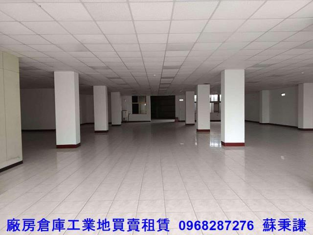 桃園蘆竹廠房-3