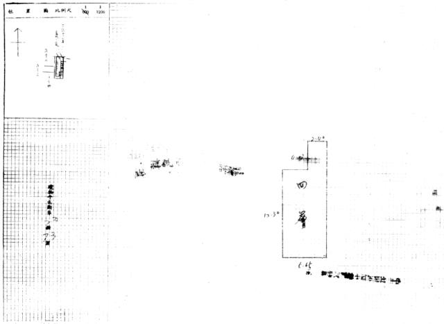 台北大同區公寓拍賣-1