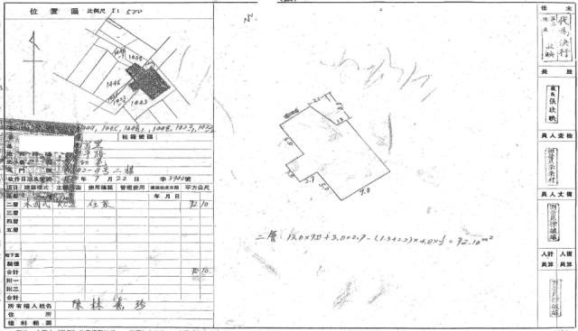 北區法拍屋磐石路西大路商圈二樓優室法拍林小陽