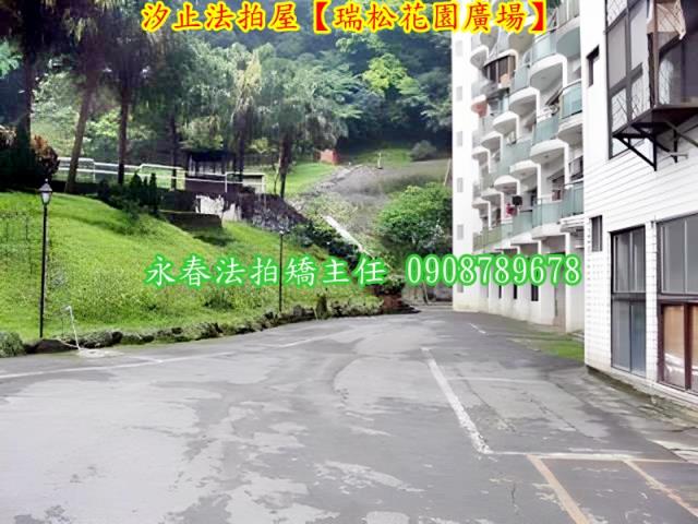 新北汐止華廈法拍-4