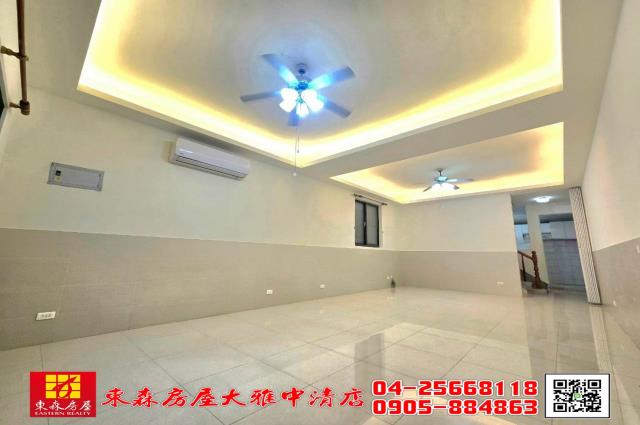 東森房屋大雅中清店全新整理透天