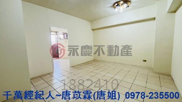 新竹縣市房地產竹東大同國小自強國中