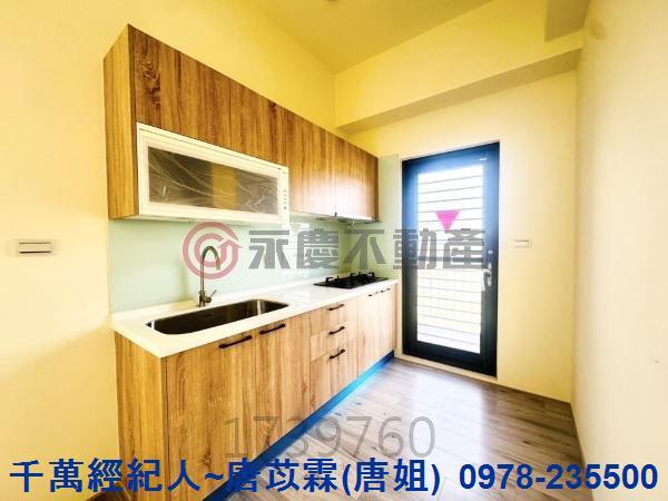 新竹縣市房地產湖口華興國小新湖國中中正國中