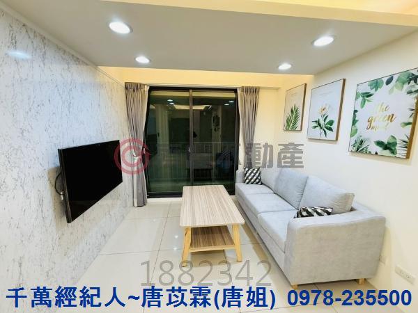 新竹縣市房地產遠百商圈城隍廟商圈