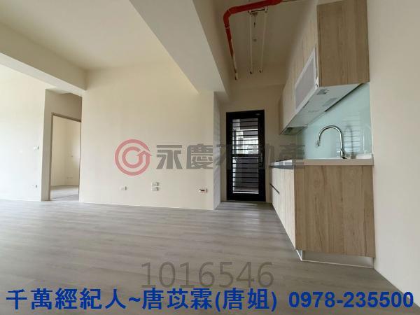 新竹縣市房地產南寮國小南華國中