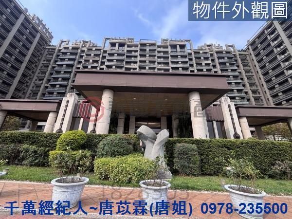 新竹縣市房地產博愛國小博愛國中