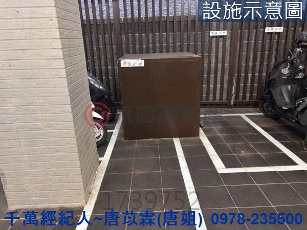北區華廈-12