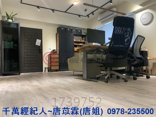 北區華廈-0