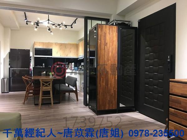 北區華廈-1