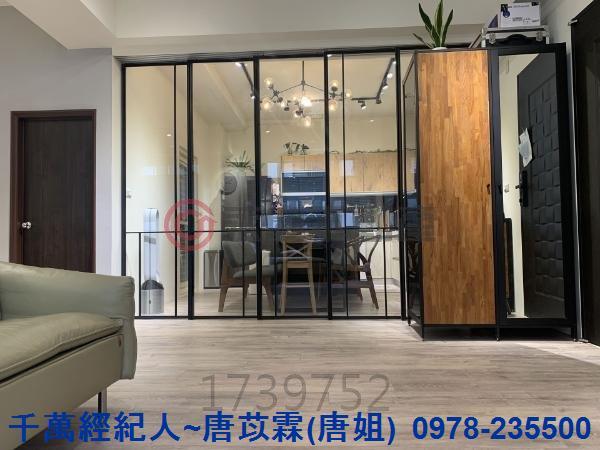 北區華廈-3
