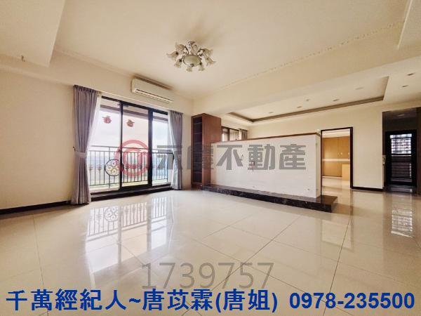 新竹縣市房地產博愛國小博愛國中