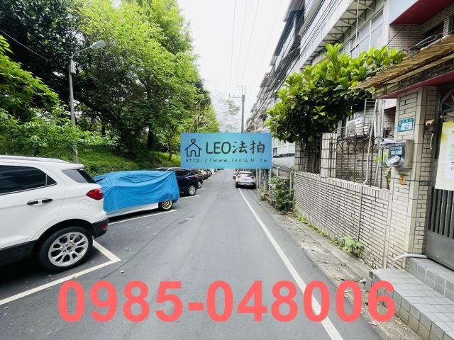 新北法拍公寓-5