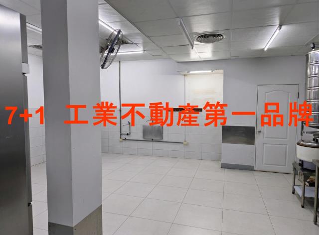 高雄廠房-3