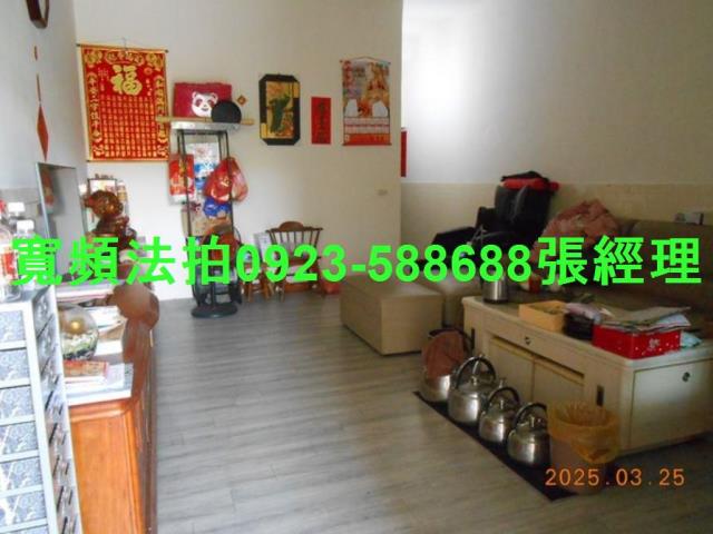 彰化拍賣透天-4