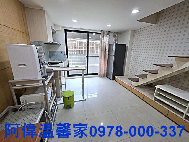 新竹買屋賣屋台慶房屋永慶房屋東區買屋賣屋新竹土地買賣新竹仲介