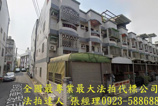 彰化大村法拍屋聖瑤東路12巷24號邊間車庫透天近村東國小