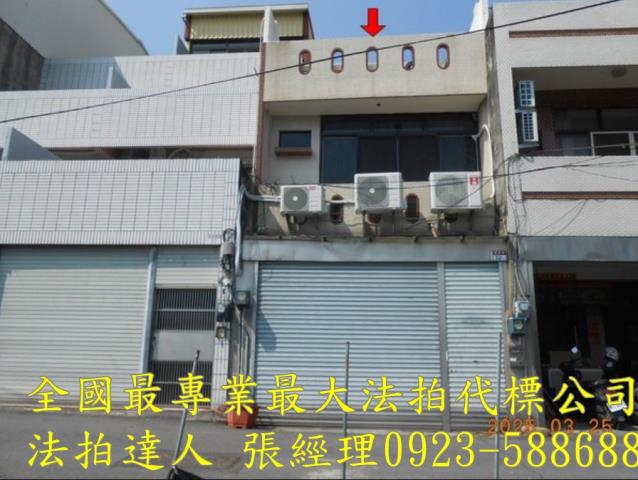 彰化員林法拍屋萬年巷32之7號朝南三樓透天近明倫國中公園
