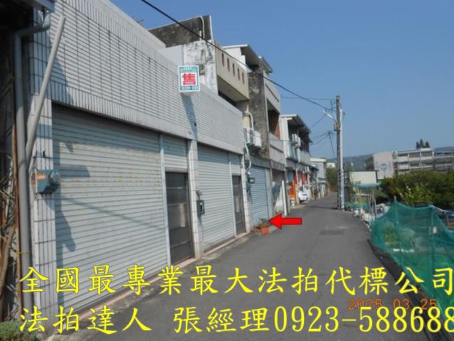 彰化拍賣透天-3