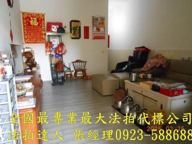 彰化拍賣透天-4