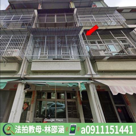 高雄鳳山法拍透天-2