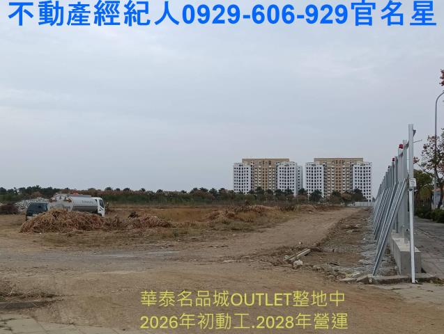 嘉義太保透天-2