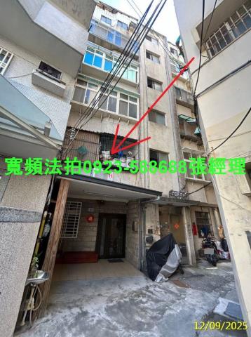 北區法拍屋磐石路7巷13號2樓