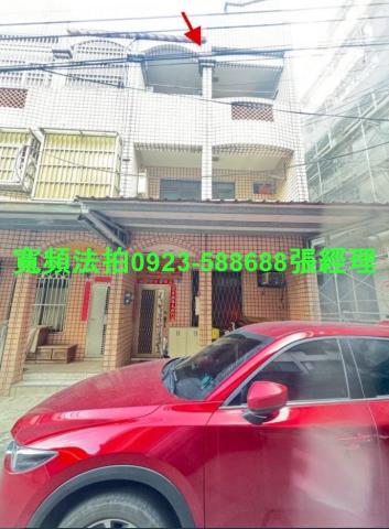 新豐法拍屋青埔子5之13號3層樓