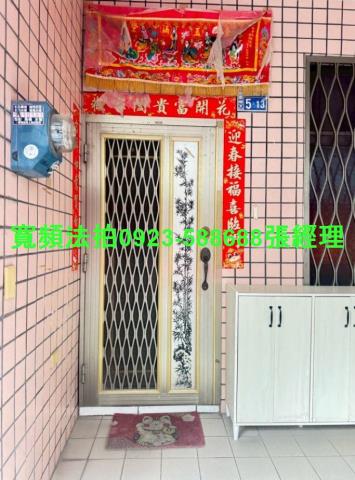 新竹新豐透天法拍-2