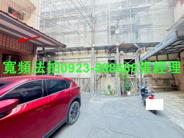 新竹新豐透天法拍-3