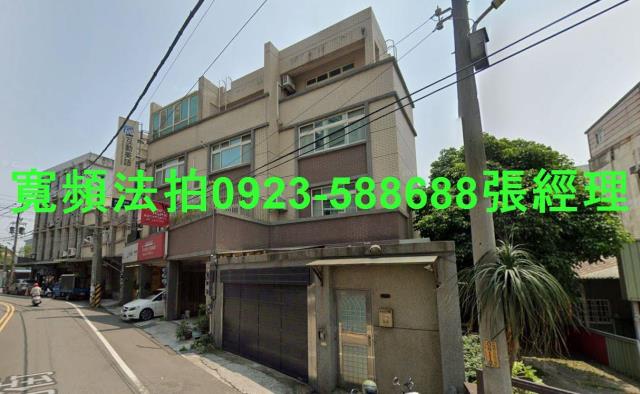 新豐法拍屋光明街15號4層樓