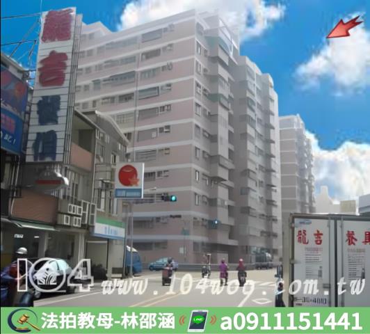 台南東區大樓法拍-2