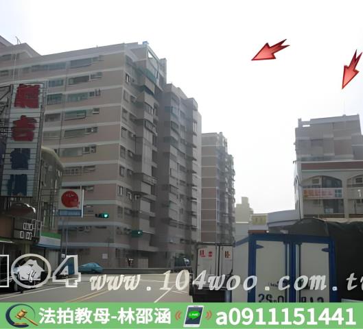 台南東區大樓法拍-3