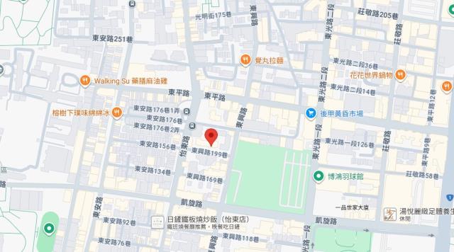 台南東區大樓法拍-8