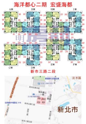 新北淡水法拍大樓-8