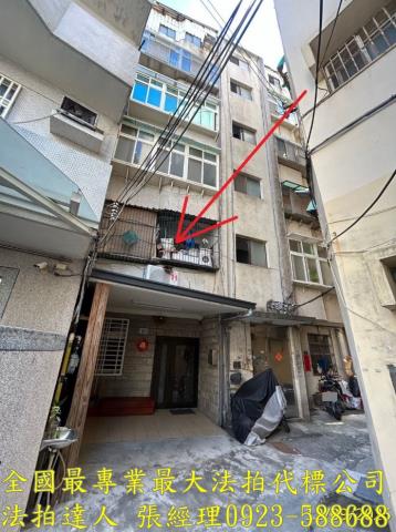 北區法拍公寓-0