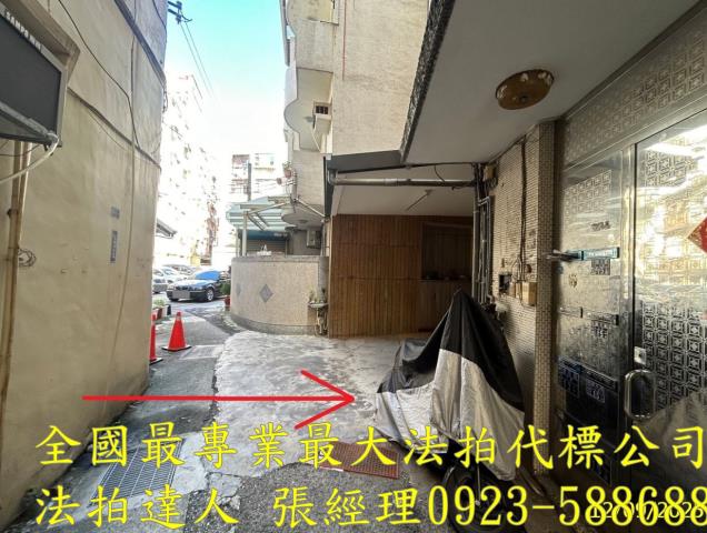 北區法拍公寓-1